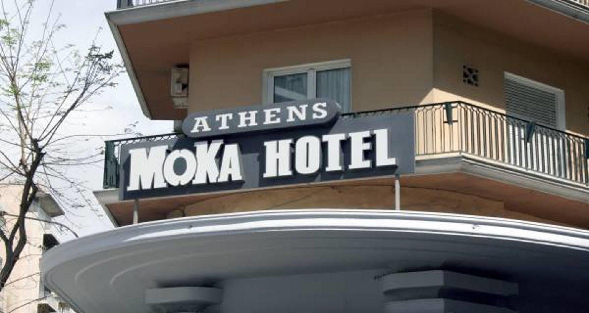 Athens Moka Hotel 外观 照片